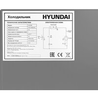 Hyundai CO1003 (серебристый) Image #9