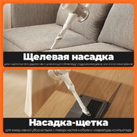 Xiaomi Vacuum Cleaner G20 D205 (европейская версия) Image #4
