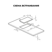 LEX EVI 320 BL Image #4