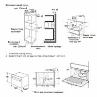 Korting OKB 3450 GBXGr Steam Image #6