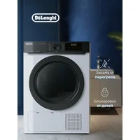 DeLonghi DTD 8106 H EMILIA Image #4