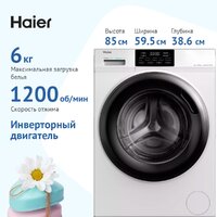 Haier HW60-BP12919B Image #2
