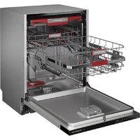 KUPPERSBERG GIM 6097 Image #6