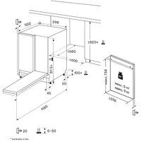 KUPPERSBERG GIM 6097 Image #8