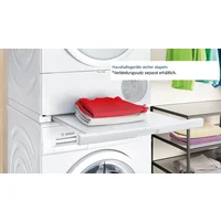 Bosch WQB245B40 Image #7