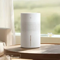 Xiaomi Mist-Free Humidifier 3 CJSJSQ05ZMZ (китайская версия) Image #5