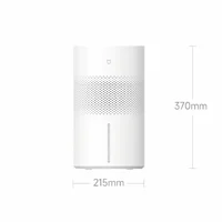 Xiaomi Mist-Free Humidifier 3 CJSJSQ05ZMZ (китайская версия) Image #9