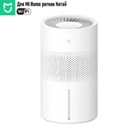 Xiaomi Mist-Free Humidifier 3 CJSJSQ05ZMZ (китайская версия)