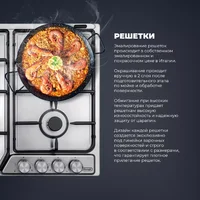 DeLonghi DFI 46 ASDV RUS Image #3