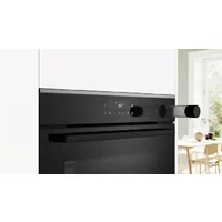 Bosch HRG272EB3 Image #5