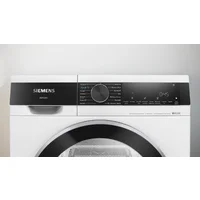 Siemens WQ44G2D4PL Image #2