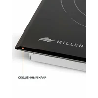 MILLEN MEH 302 BL Image #7