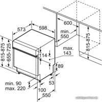 Bosch SMI2ITS33E Image #7