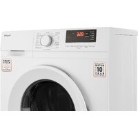 Weissgauff WM 46127 DC Inverter Steam Image #6