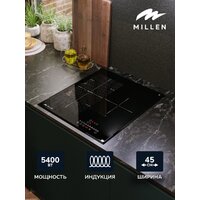 MILLEN MIH 452 BL Image #2