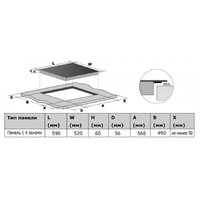 Haier HHY-Y64PVB Image #6