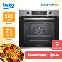 BEKO BBIS12300XDE Image #2