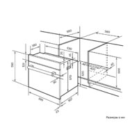 Weissgauff EOM 180 W Image #6