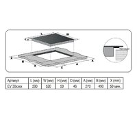 Evelux EV 3020 Image #2