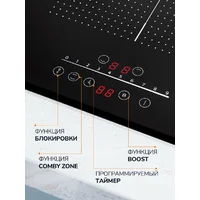 MILLEN MIH 302 BL Image #2
