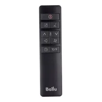 Ballu BPAC-09 SW/N1 Image #7
