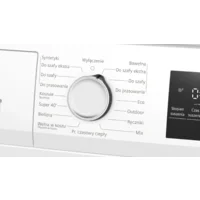 Siemens WT45HV99PL Image #2