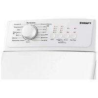 Kraft KF-UME6201W Image #2