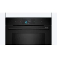 Bosch HNG978NB1 Image #2