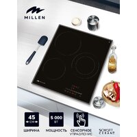 MILLEN MEH 452 BL Image #2