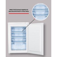 Kraft KF-HS130W Image #3