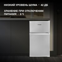 Hyundai CT10021H (серебристый) Image #14