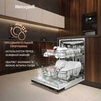 Weissgauff BDW 6038 Infolight Image #11