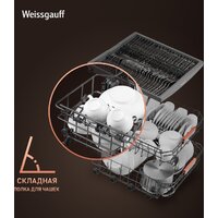 Weissgauff BDW 6038 Infolight Image #16