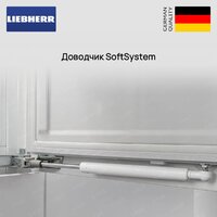 Liebherr IRBbi 4050 Image #4