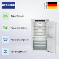 Liebherr IRBbi 4050 Image #6