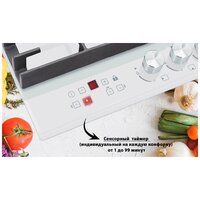 Hiberg VM 6145 W  Image #4