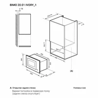 LEX BIMO 20.01 IV Image #5