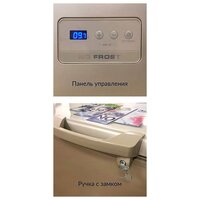 Hiberg PF 32L4 NFG Image #3