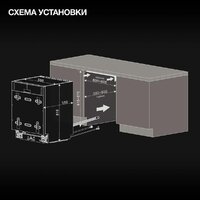 Hyundai HBD 685 Image #15