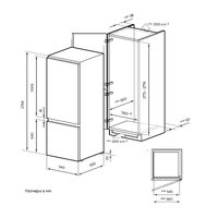 LEX LBI177.2D Image #7