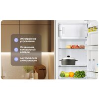 Zigmund & Shtain BR 22 X Image #7