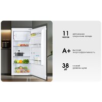 Zigmund & Shtain BR 22 X Image #5