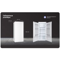 Zigmund & Shtain BR 22 X Image #3