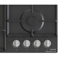 Gorenje G641EXB Image #6