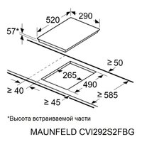 MAUNFELD CVI292S2FBG Image #6