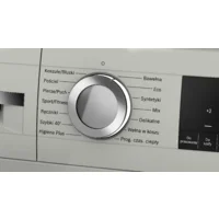 Bosch WQG243MSPL Image #2