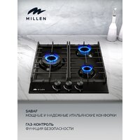 MILLEN MGH 451 BL Image #3