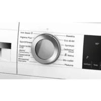 Bosch WGG244ZEPL Image #4