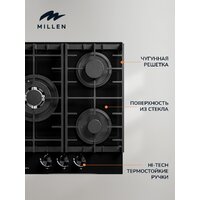 MILLEN MGHG 451 BL Image #7
