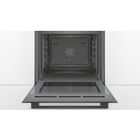 Bosch HBA530BB0S Image #3
